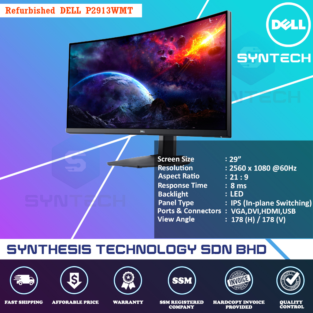 REFURBISHED DELL P2913WMT ULTRWIDE 29" MONITOR Shopee Malaysia