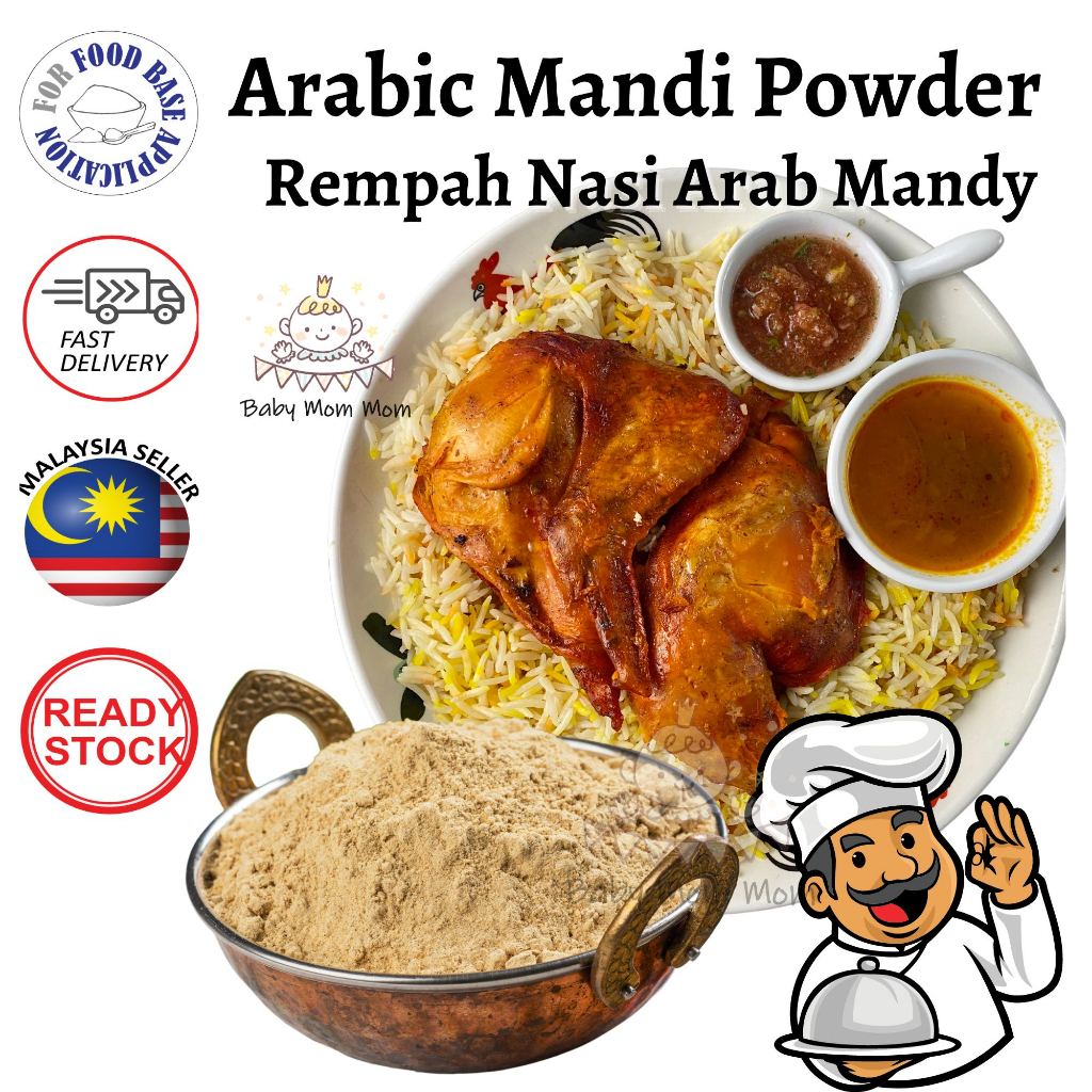 Arabic Mandi Powder Rempah Nasi Arab Mandy Rempah Mandimaqlubah