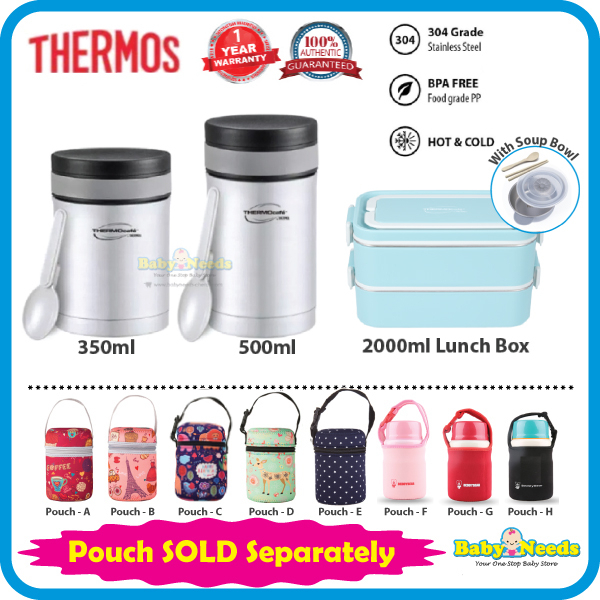 Thermos - ThermoCafe Basic Living 0.5L Flask W/Pouch + 350ml Food Jar