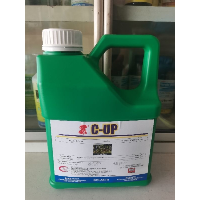 4L CMC C Up Glyphosate 41% (Sama Ken Up/ Ecomax /Roundup) Weed Killer ...