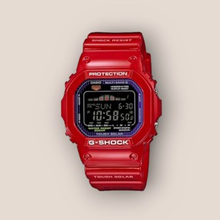 G shock lipan online bara putih