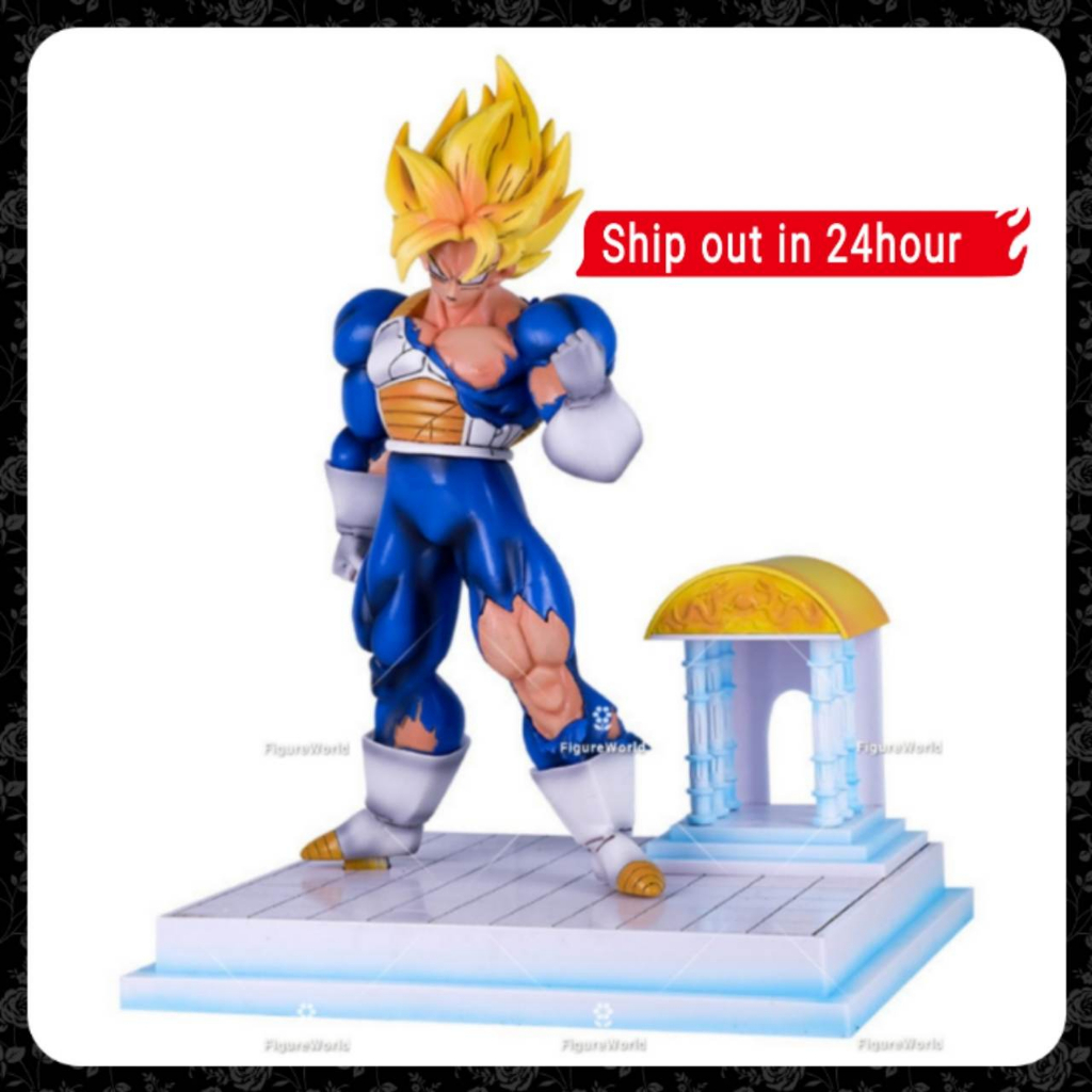 Figurine Dragon Ball Z Vegetto 29.5cm/11.6 pouces, épée légère, Super