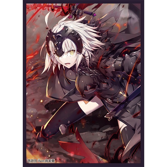 Fgo C100 Comiket Jeanne d'Arc Alter card sleeve 67*92mm (Comiket doujin ...