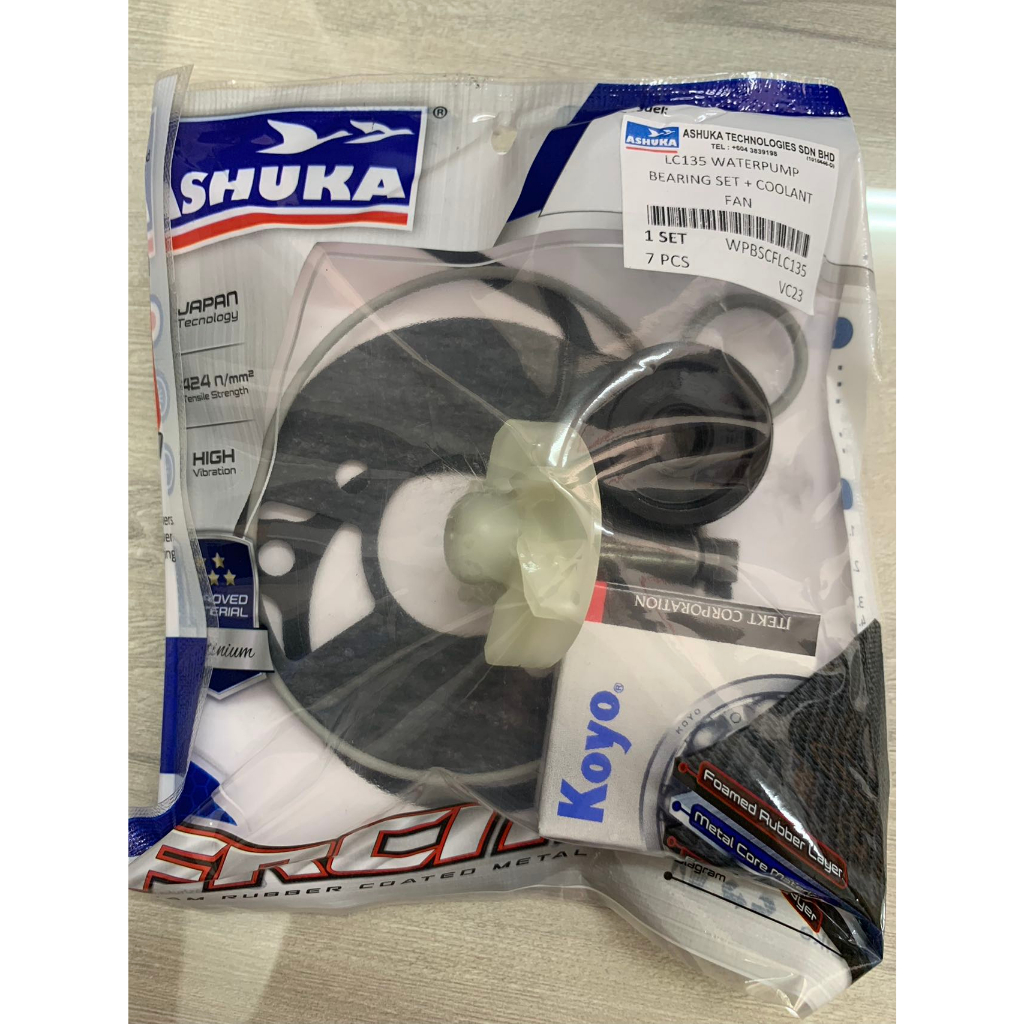 ASHUKA Water Pump WATERPUMP Oil Seal Gasket Bearing + COOLANT FAN SKF