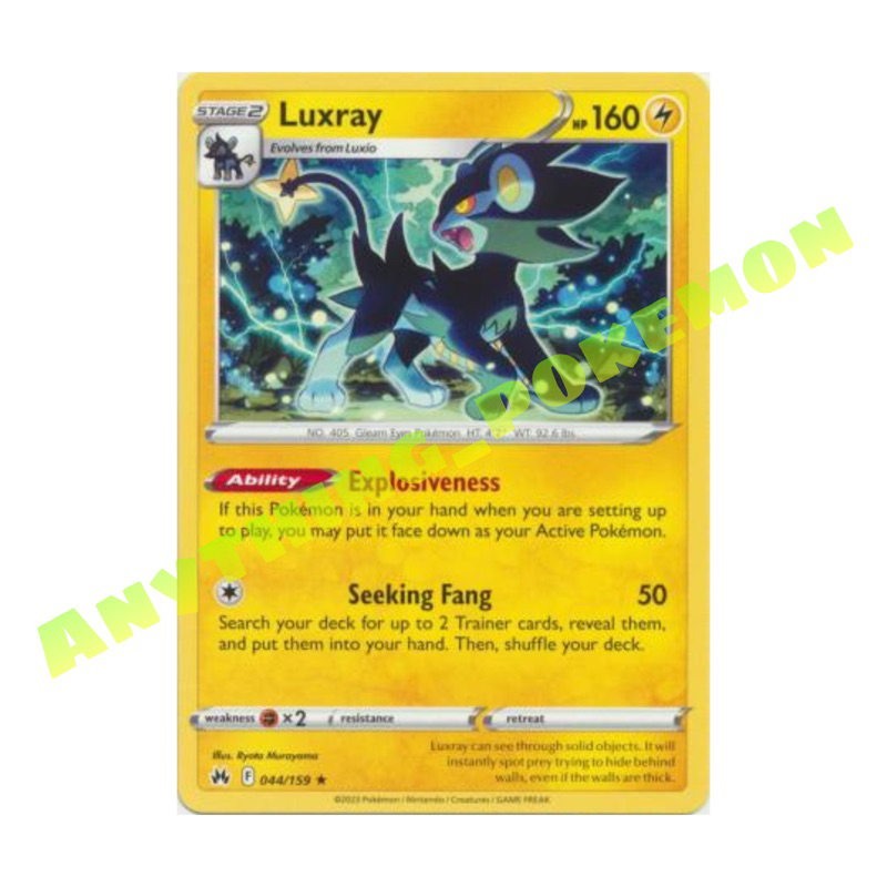 sam's club pokemon card Luxray ex SR 118/101 Mask of Change