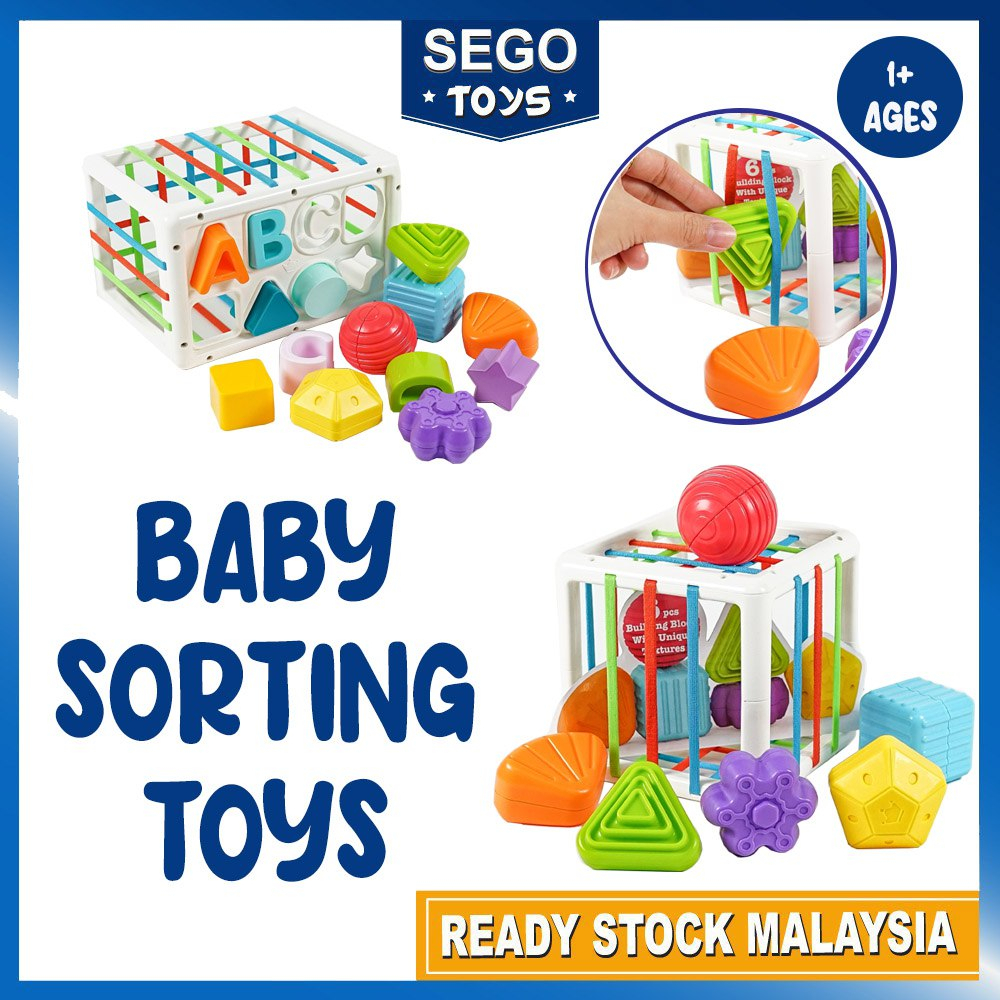 Baby Sensory Shape Sorting Toys Building Block Square And Rectangle ...