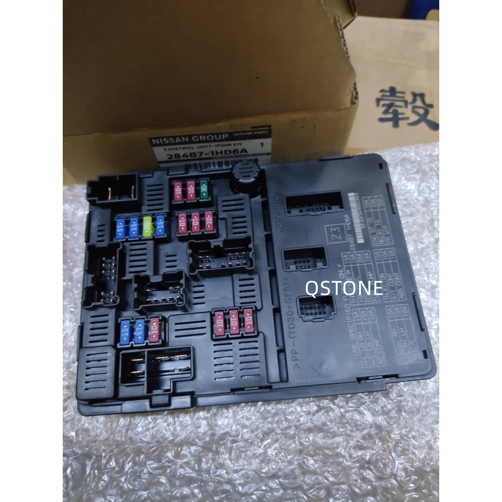 NISSAN ALMERA N17 ORIGINAL CONTROLLER UNIT IPDM / MAIN FUSE BOX ASSY