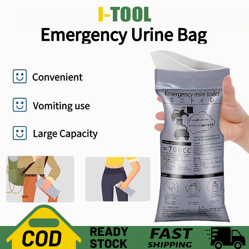 ITOOL 700ML Disposable Emergency Urine Bag Unisex Emergency Toilet
