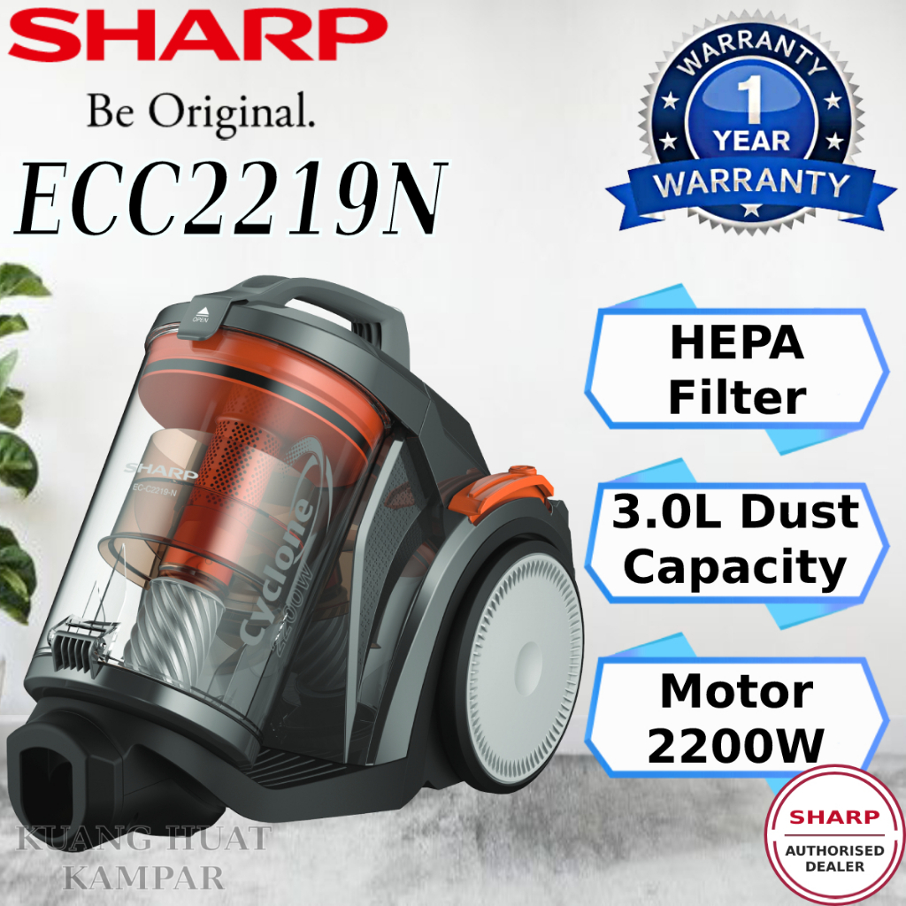 SHARP 2200W BAGLESS VACUUM CLEANER ECC2219N / 1800W VORTIX CYCLONE