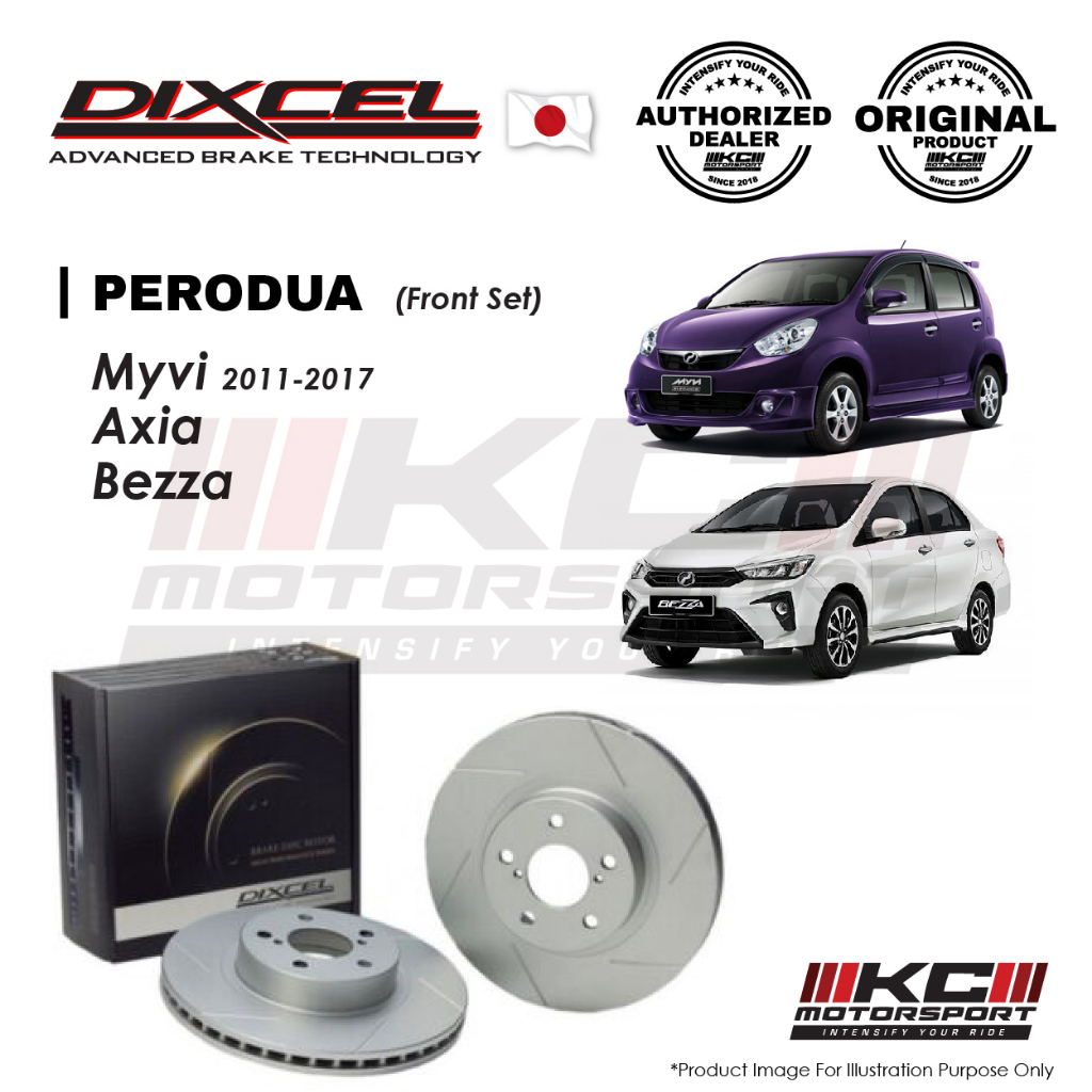 Perodua Myvi 20112017 / Axia / Bezza Dixcel SD Type Brake Disc Rotor