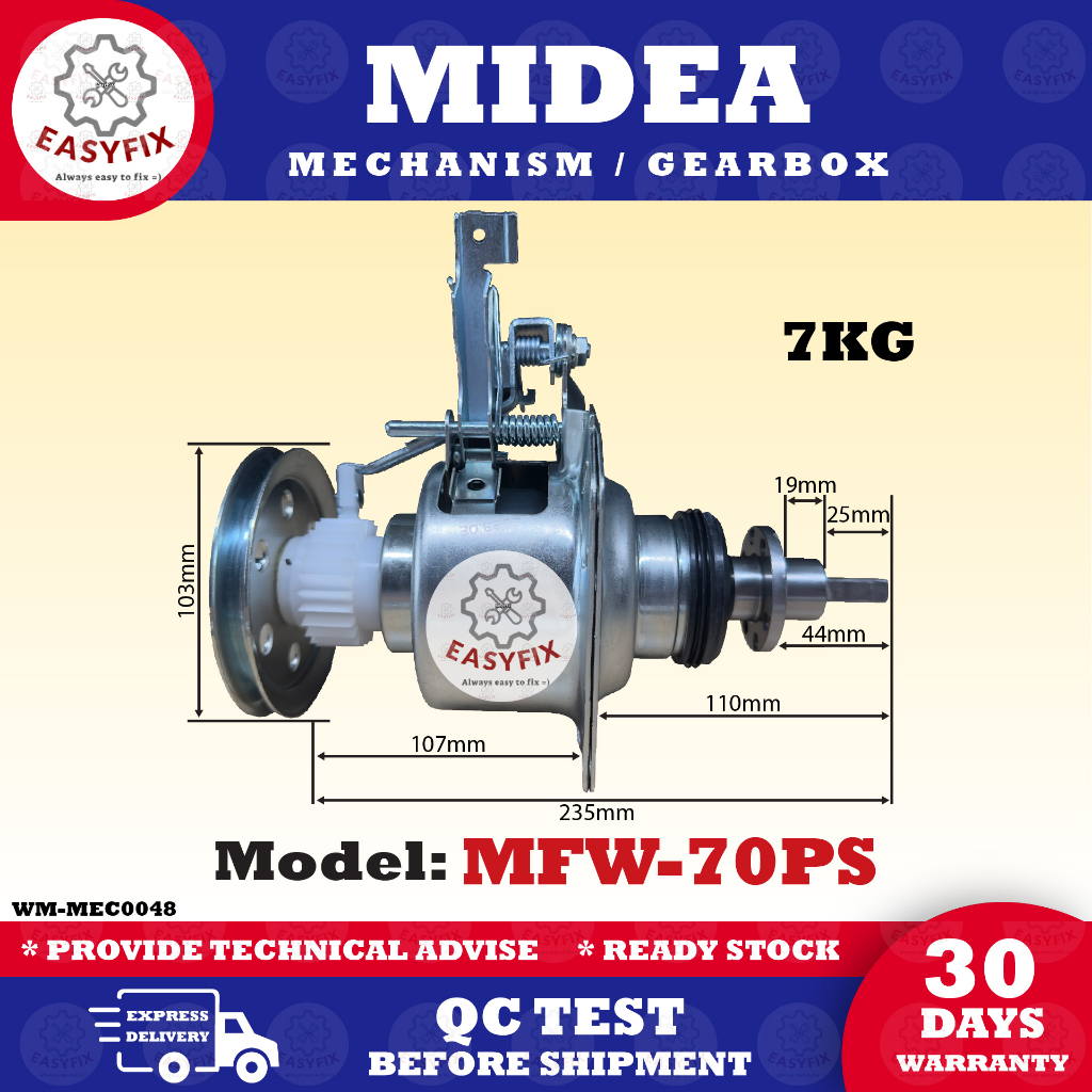 MFW70PS MIDEA WASHING MACHINE MECHANISM (GEARBOX) MFW70 MFW70PS MFW70