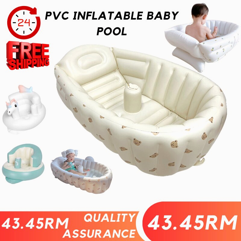 Spot Inflatable Baby Pool Children's Pool PVC Inflatable Baby Sofa