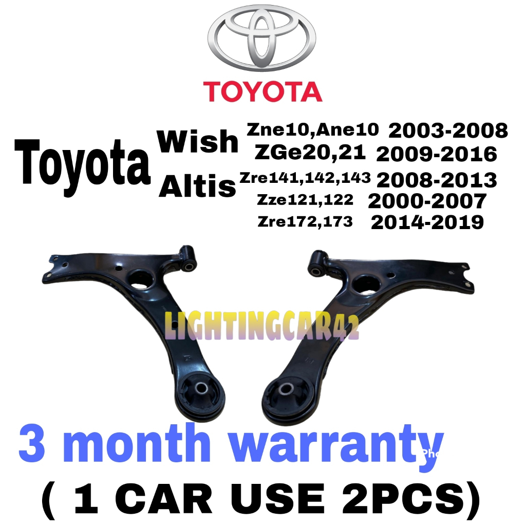 OEM-Front Lower Arm TOYOTA ALTIS(2008 - 2013),WISH(48069-12290/48068 ...