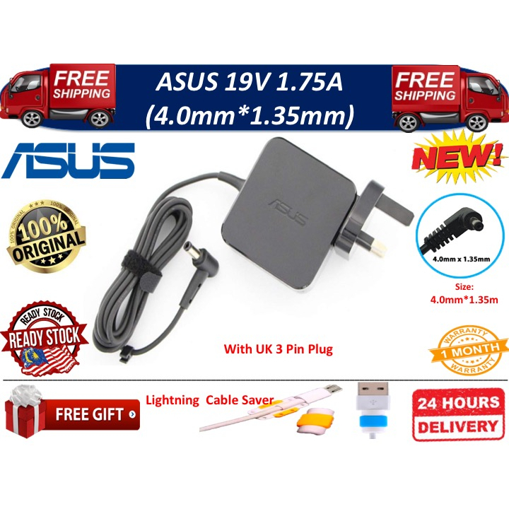 Original ASUS 19V 1.75A (4.0mm*1.35mm) For X540L A409M UX360U X441N
