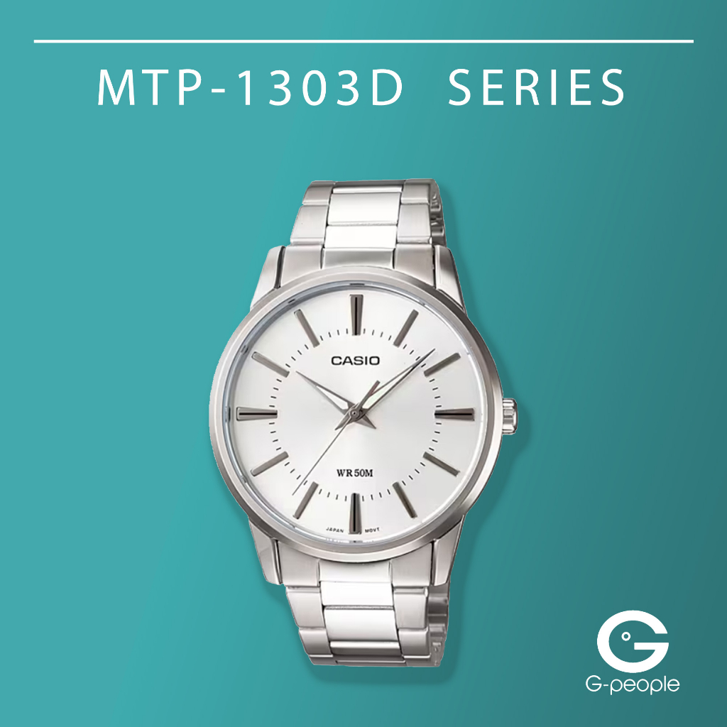 Casio mtp outlet 1303