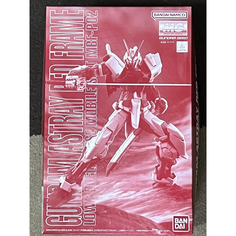 BANDAI MG 1/100 Gundam Astray Red Frame PREMIUM BANDAI Model Kit Shopee Malaysia