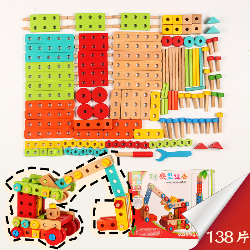 Wooden Nuts and Bolts Set Building Blocks Construction Kit 138 Pieces Travel Toy Model Building