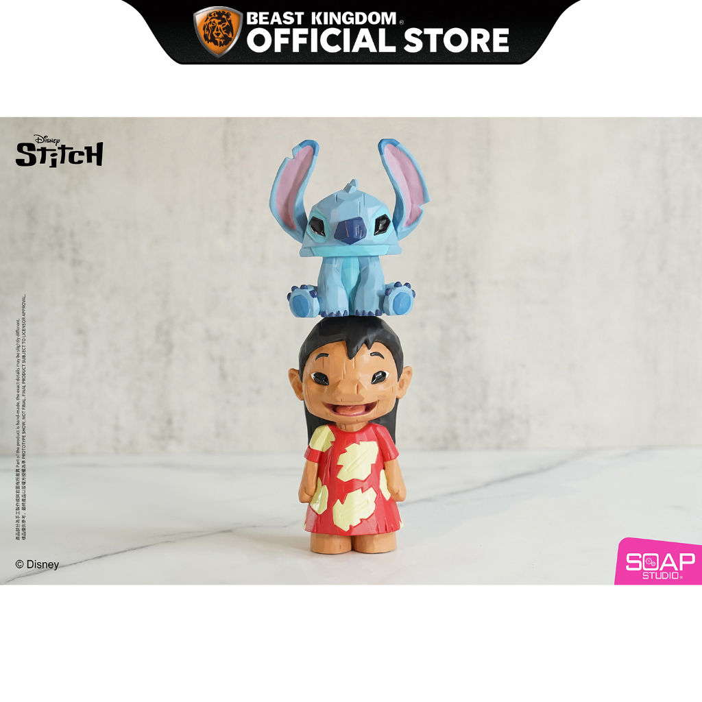 Soap Studio DY023 Stitch and Lilo Faux Wood Totem Carving Statue ...