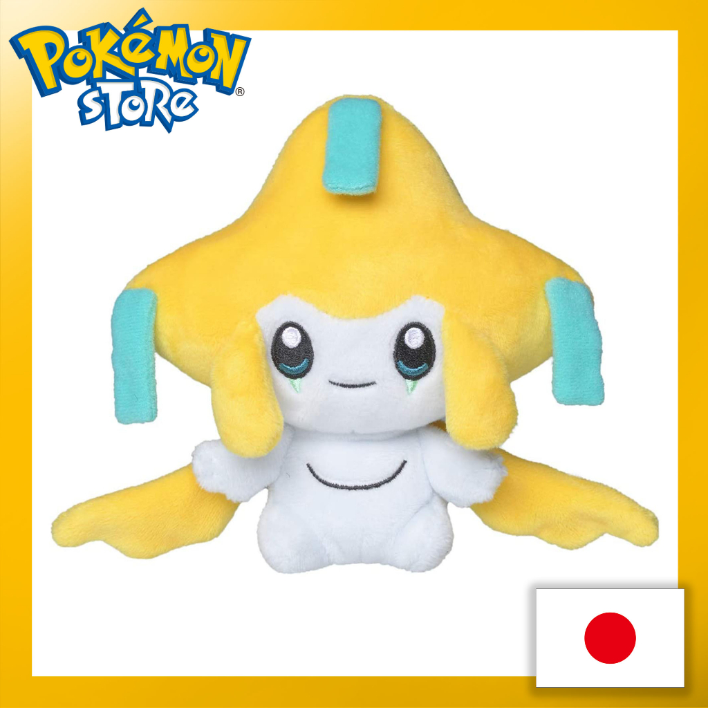 Jirachi plush deals