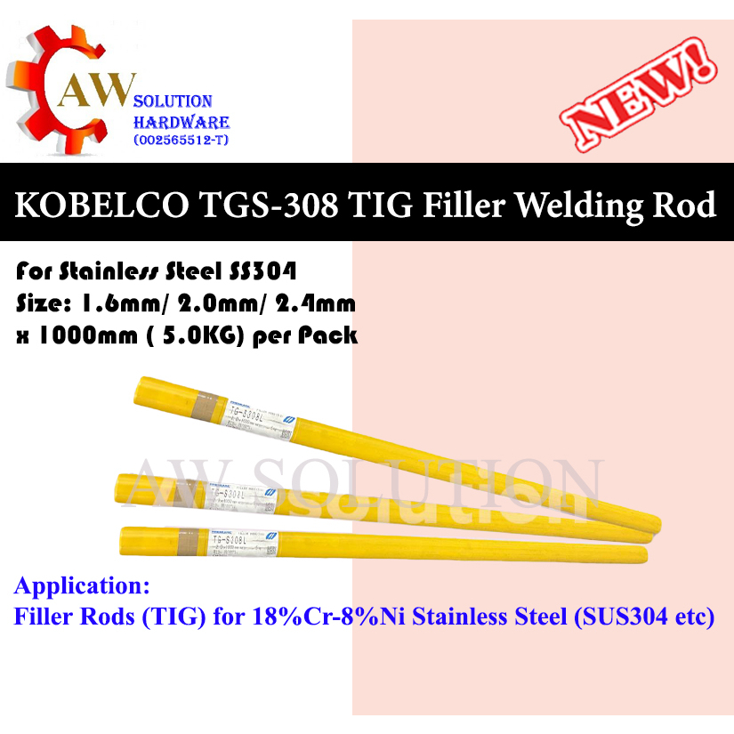 Kobelco TGS308 TIG Filler Welding Rod for Stainless Steel SS 304 1.6mm/ 2.0mm/ 2.4mm x 1000mm