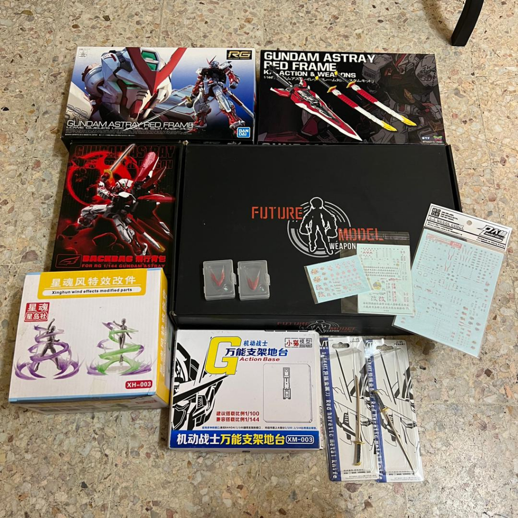 ASSEMBLE AND UN-ASSEMBLE BANDAI RG 1/144 Astray Red Frame and Weapon ...