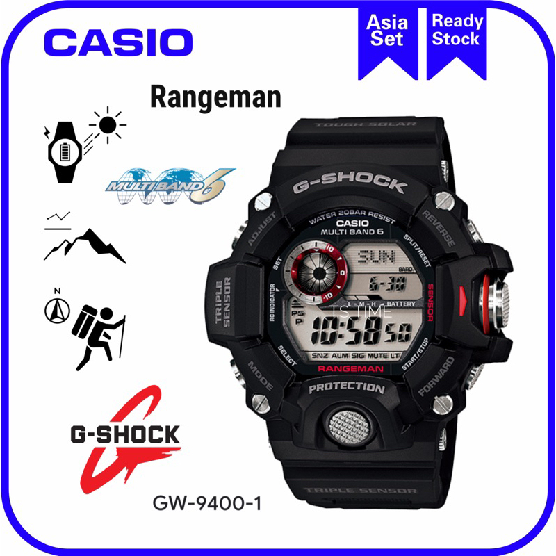 G9400 rangeman on sale