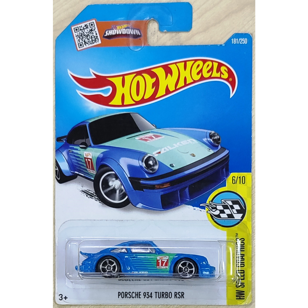 Hot Wheels Porsche 934 Turbo RSR [HW Then and Now Nightburnerz Exotics ...