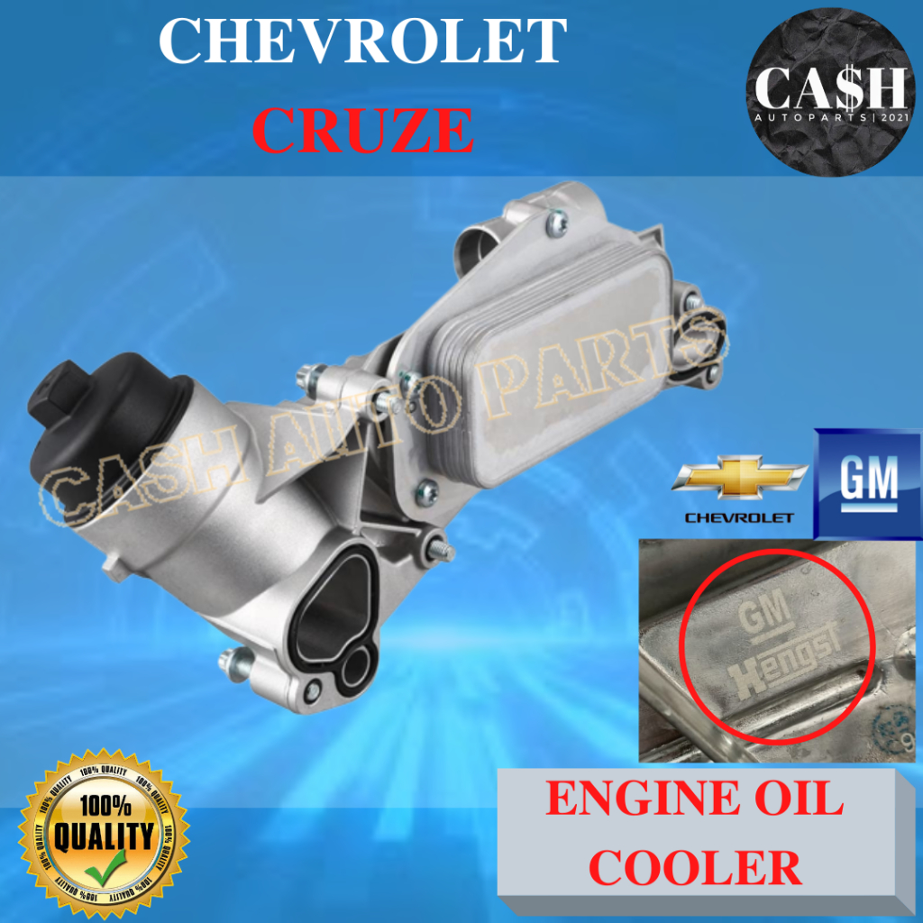 ORIGINAL GM CHEVROLET CRUZE ENGINE OIL COOLER CRUZE OIL COOLER Shopee