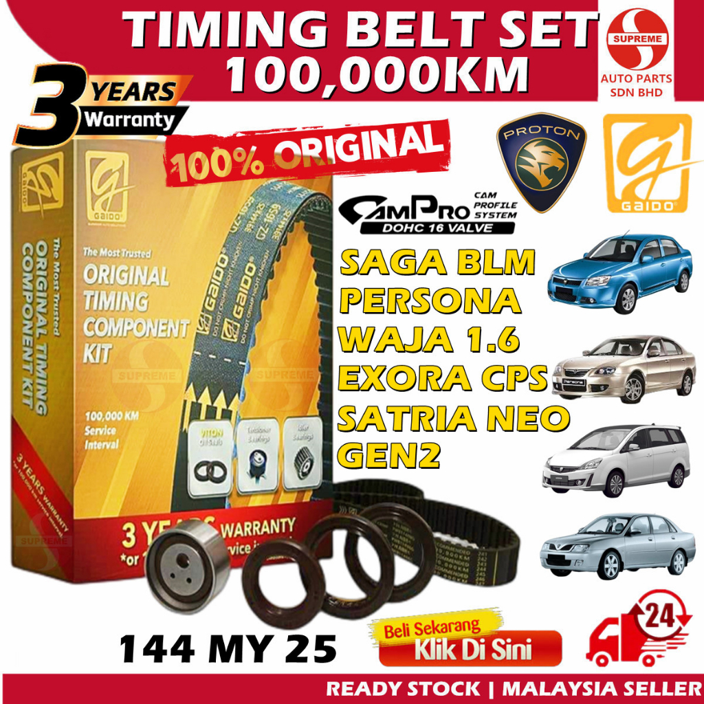 S2U Gaido Original Timing Belt Proton Saga BLM FL Satria Neo GEN2