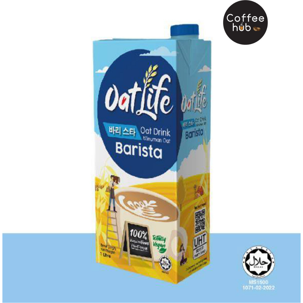 1 X 1L Original Oat Milk Vegan Oat Milk Dairy Free | Buy Now With Express International Delivery