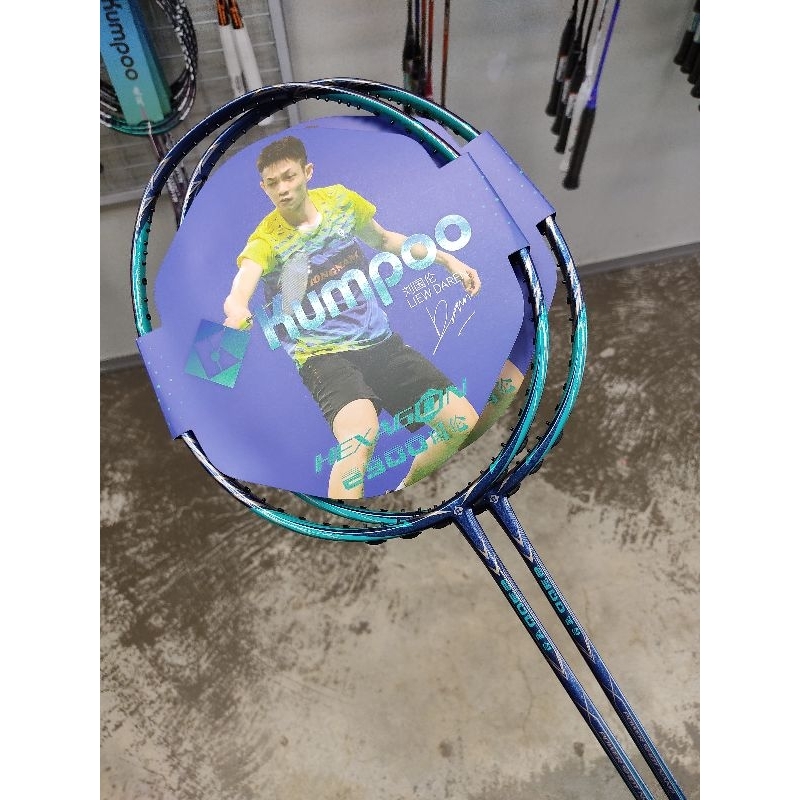 Kumpoo 2300 Darren Liew racket (100% Original) | Shopee Malaysia
