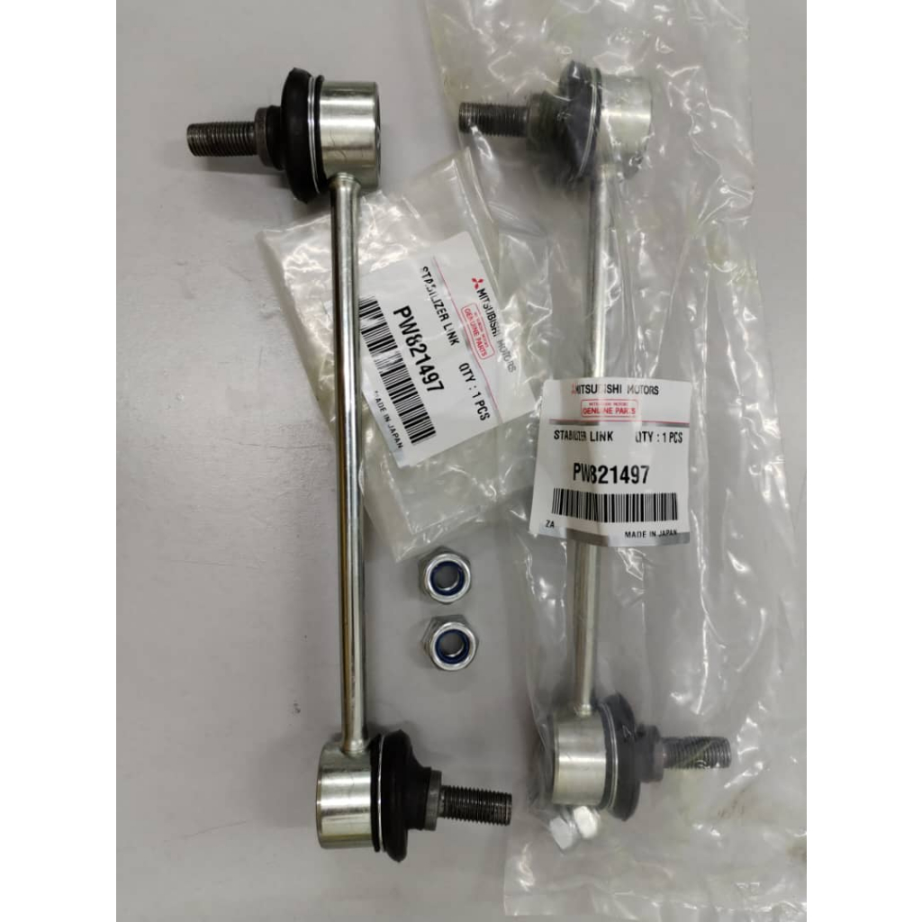 STABILIZER LINK PROTON WAJA /GEN 2 /PERSONA (PW821497) Shopee Malaysia