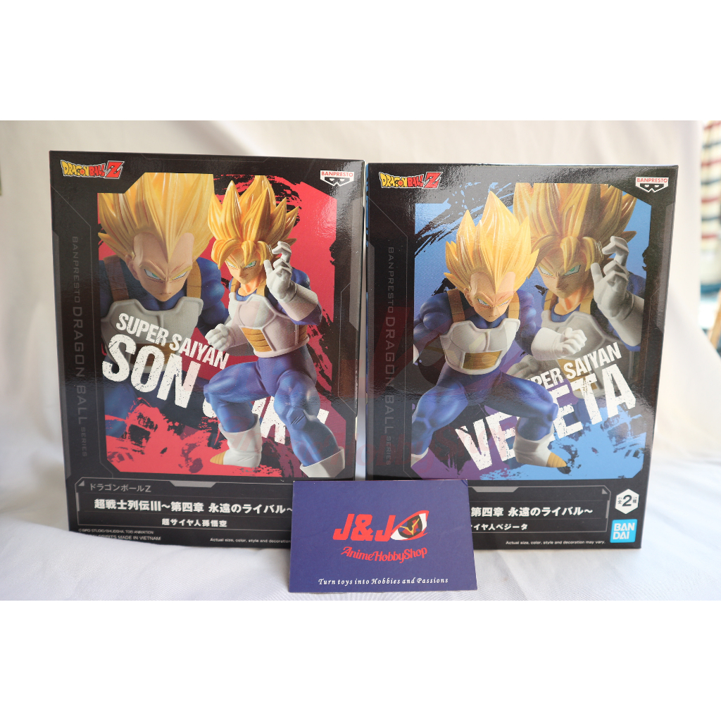 Banpresto – Statua Dragon Ball Z Chosenshiretsuden III Vol.2: Vegeta - 2