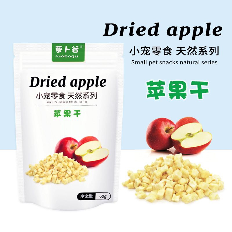Photo inspiration: Fresh Look at Luoboqu Dried Fruit For Small Pet Rabbit Hamster Guinea Pig