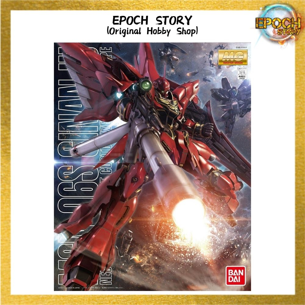 MG 1/100 SINANJU ANIME COLOR VER | Shopee Malaysia