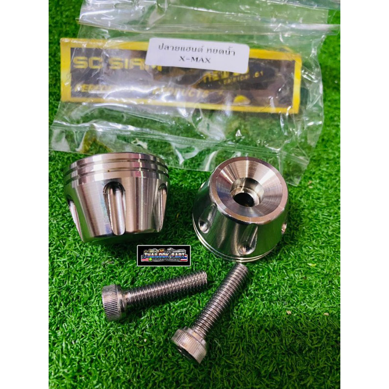 🇹🇭💥 XMAX BALANCER HANDLE CNC THAILOOK 💥🇹🇭 | Shopee Malaysia