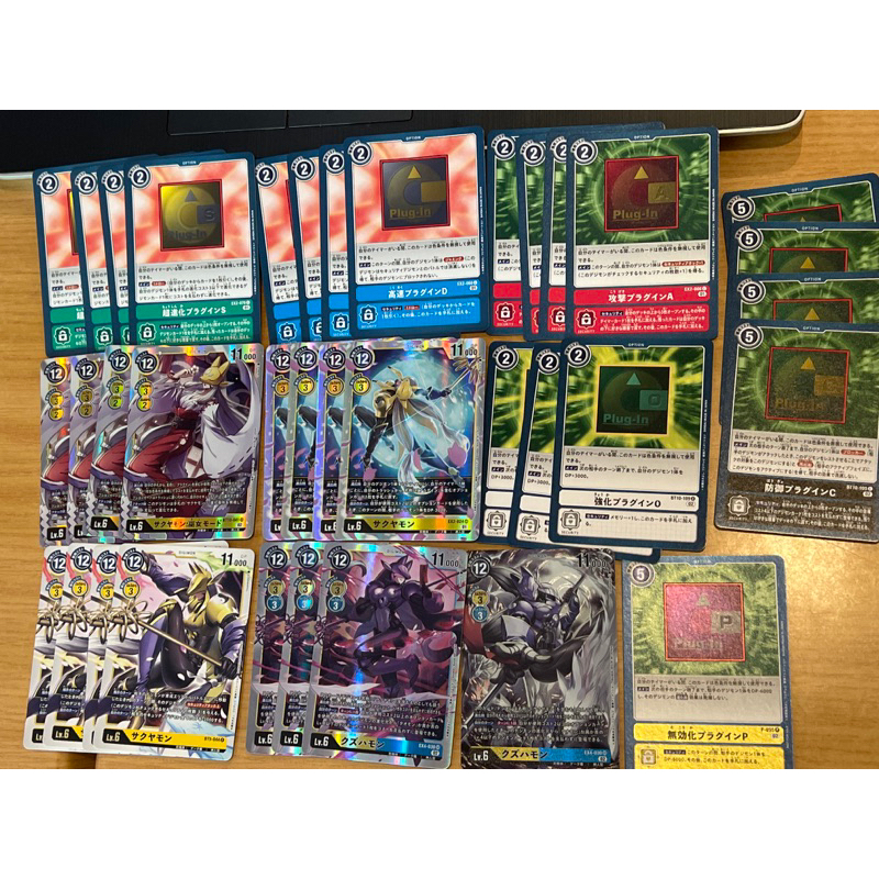 Digimon TCG EX4 Kuzuhamon AA EX2 Sakuyamon BT10 deck / Set Ready to
