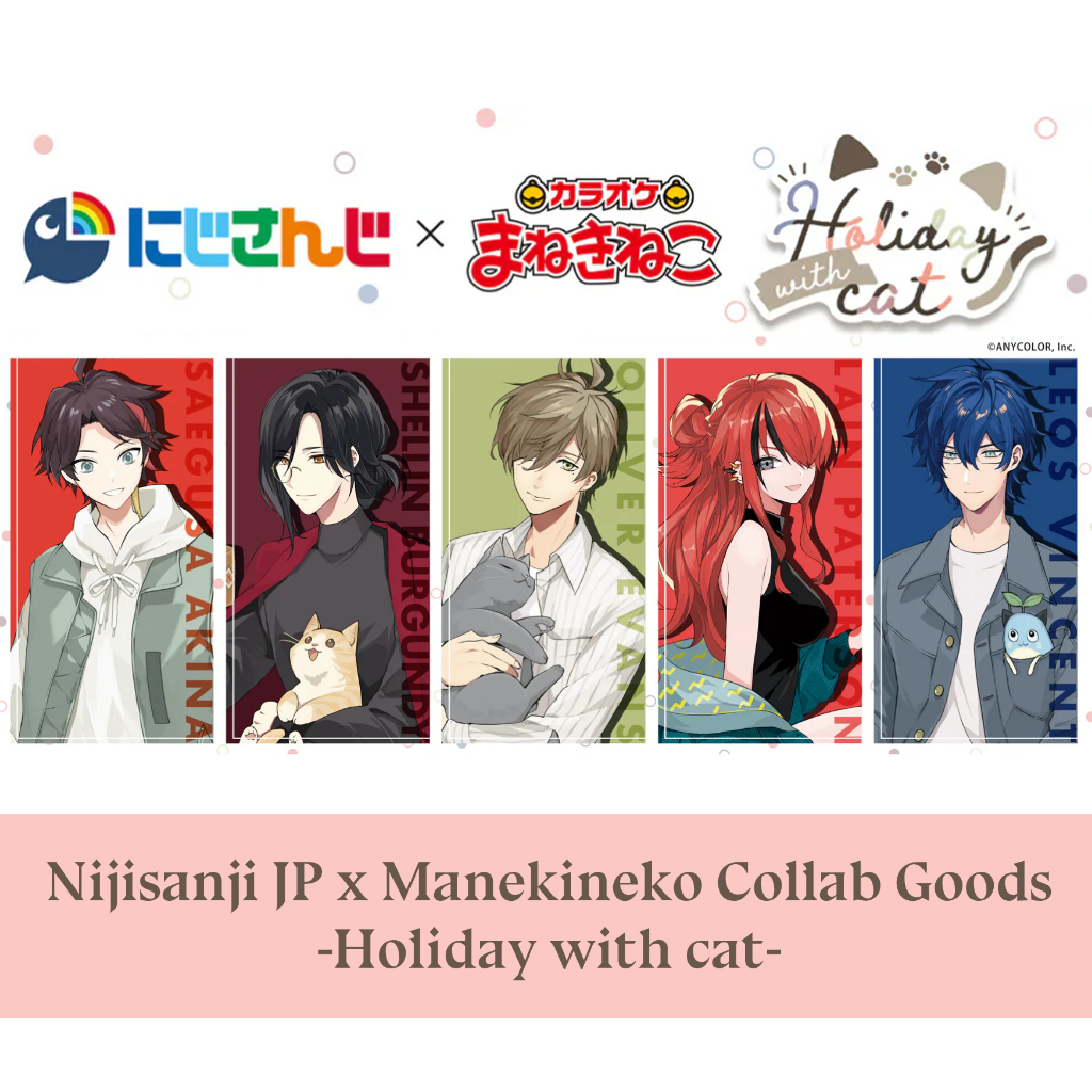 (Pre-o) Nijisanji JP x Manekineko Collab Goods vol.2 / 彩虹社JP x ...