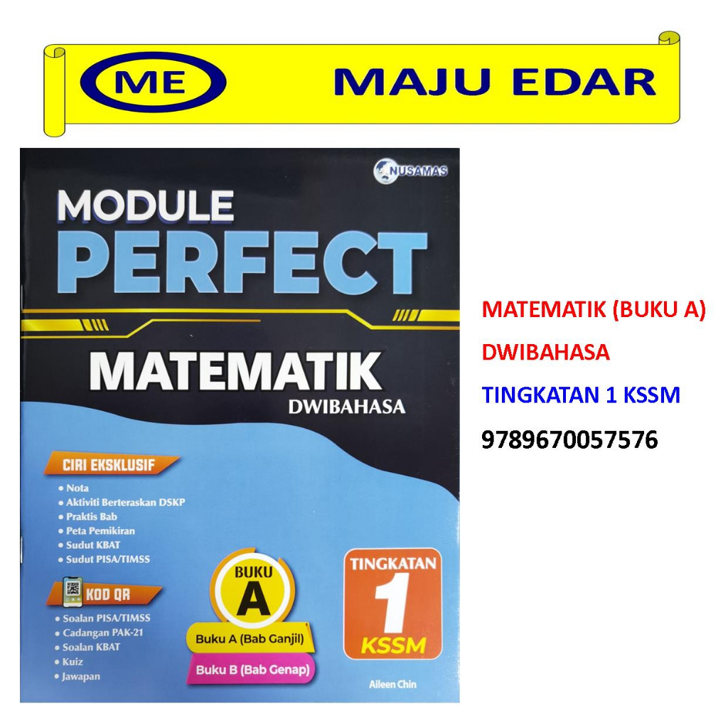 Nusamas Module Perfect Tingkatan Kssm Sejarah Geografi Matematik Bahasa Melayu Shopee