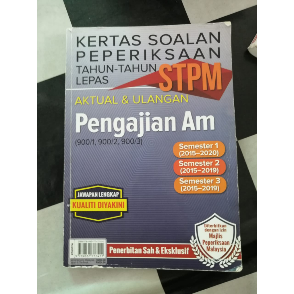 Kertas Soalan Peperiksaan Tahun Tahun Lepas Stpm Pengajian Am Second Hand Shopee Malaysia 