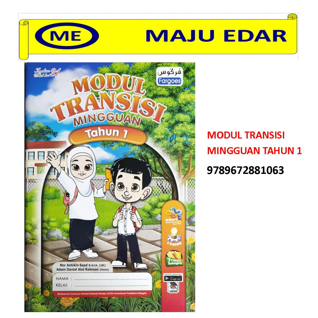 FARGOES MODUL TRANSISI MINGGUAN TAHUN 1 | Shopee Malaysia