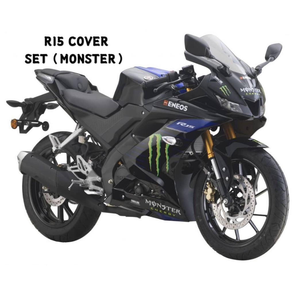 Yamaha r15 cover hotsell
