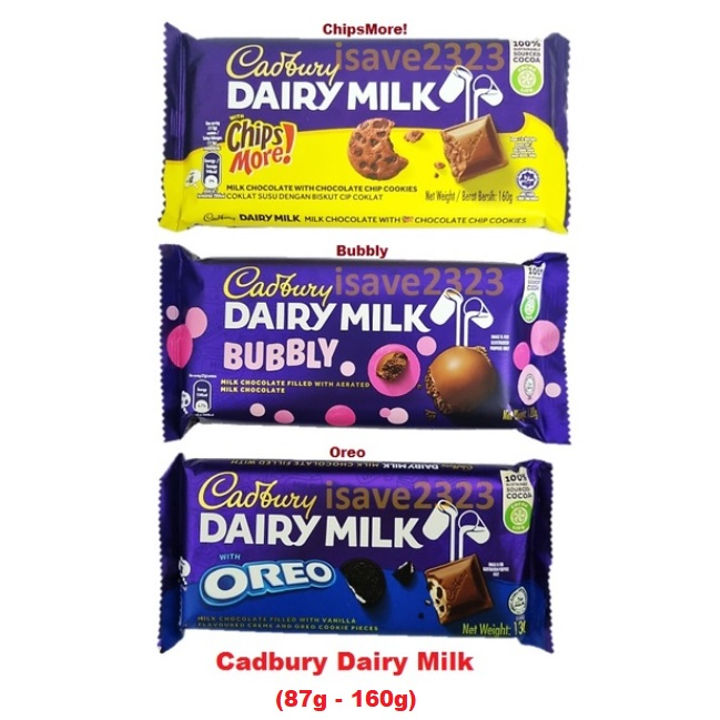 {BUY AT YOUR OWN RISK} Cadbury Dairy Milk (87g 160g) Chipsmore