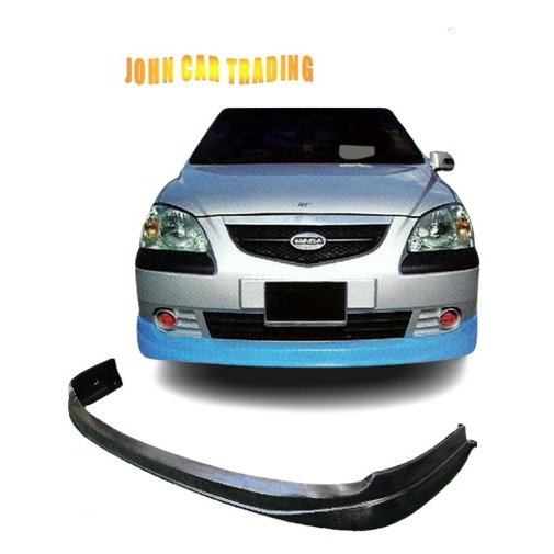 Ready Stock Naza Citra Pu Front Skirt Bodykit Citra Skirt Depan OEM ...