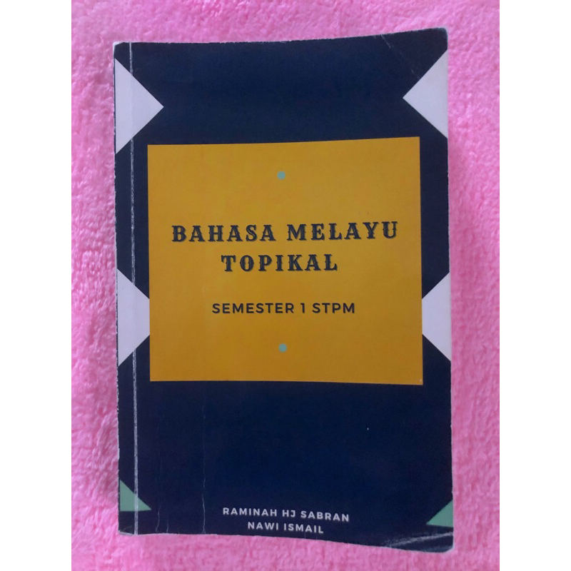 Buku Teks Bahasa Melayu STPM Sem1 | Shopee Malaysia