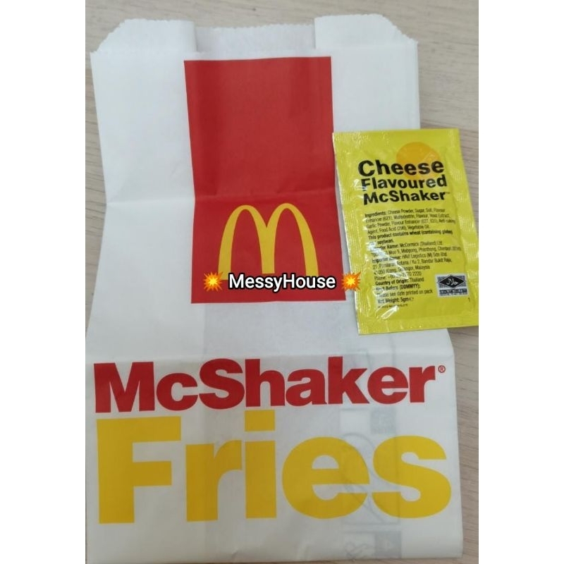 McDonald's McDonalds Mcd Mekdi McShaker Cheese/Seaweed Sachet 5gm with