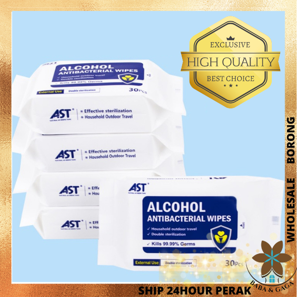 BABA 30 Sheets Alcohol Wipes AST Anti-Bacterial Travel Outdoor Tisu ...