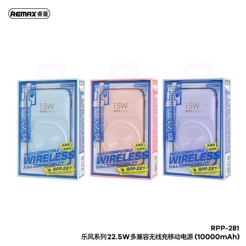 External extra. Remax rpp-281 battery with 10.000 mAh 22.5W wireless ...
