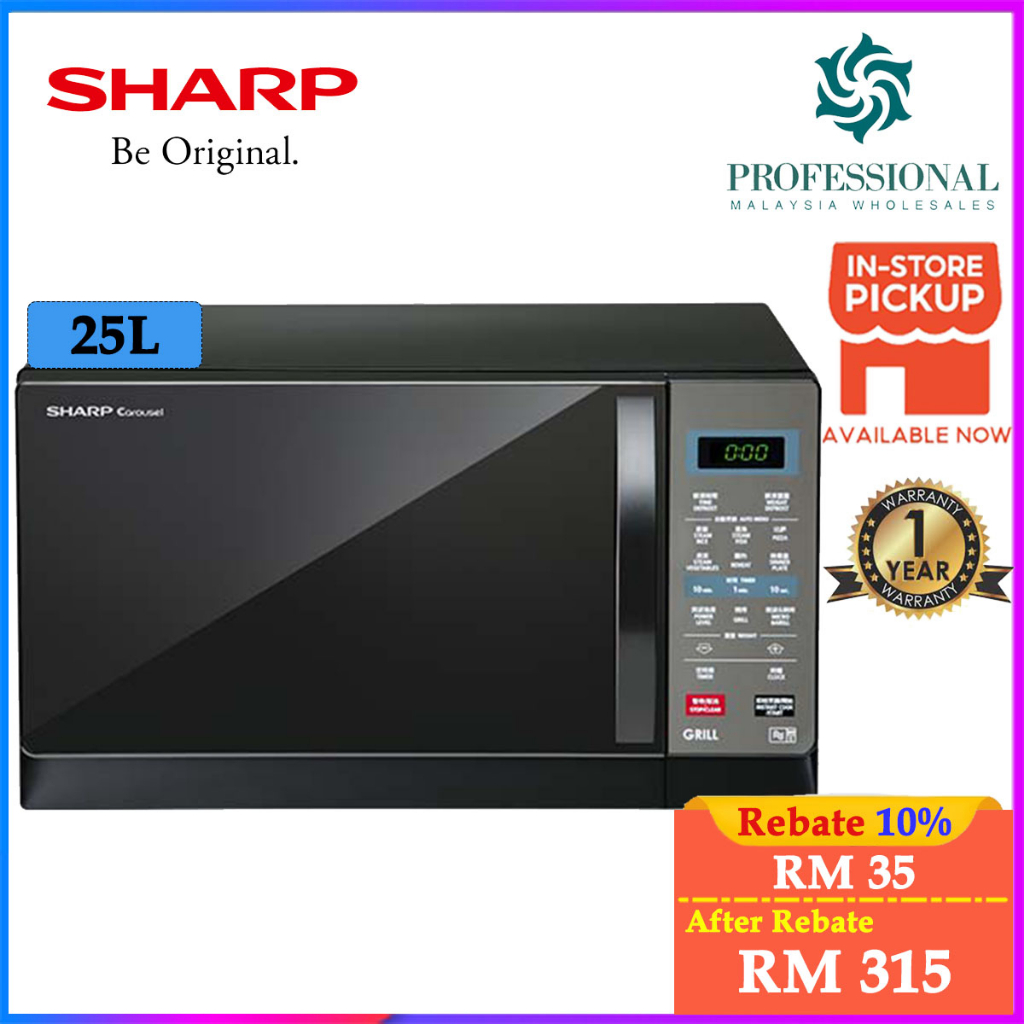 sharp 25l microwave oven with grill r607ek