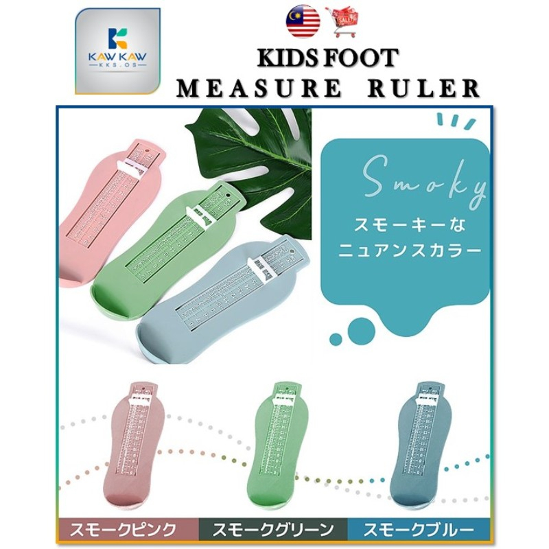 𝐊𝐊𝐒 𝐊𝐢𝐝𝐬 𝐈𝐧𝐟𝐚𝐧𝐭𝐬 𝐅𝐨𝐨𝐭 𝐌𝐞𝐚𝐬𝐮𝐫𝐞 𝐑𝐮𝐥𝐞𝐫 🚚 Children Shoes Measuring Gauge ...